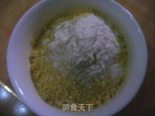美味小米疙瘩汤的做法的做法步骤：2