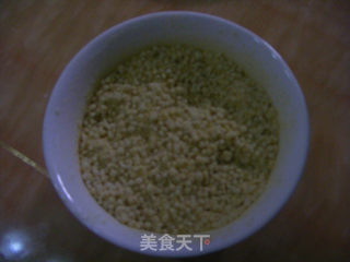 美味小米疙瘩汤的做法的做法步骤：3
