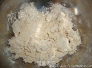 熏肉大饼——超级详细过程的做法步骤：3