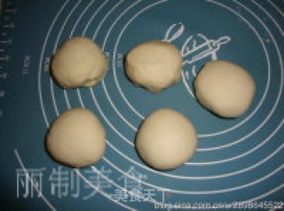 熏肉大饼——超级详细过程的做法步骤：8