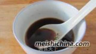 锅包肉（正宗东北做法-色泽鲜艳、香酥甜脆）的做法步骤：3