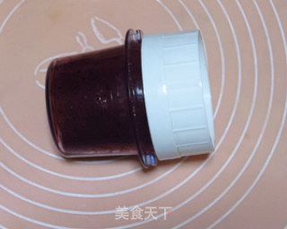 蓝莓芝士冻的做法步骤：5