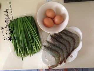 秘制家庭虾仁三鲜饺的做法步骤：1