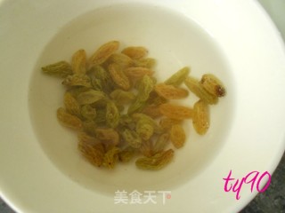 缤纷的奶茶的做法步骤：8