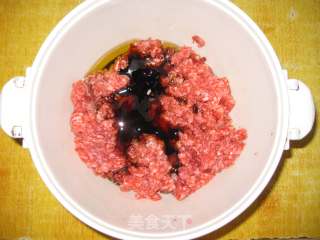 牛肉芹菜水饺的做法步骤：2