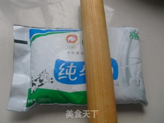 牛奶沙冰的做法步骤：5