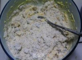 咸.香.酥，每一口都是满足的饼干——海苔肉松饼干的做法步骤：9