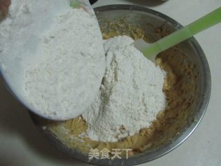 花生酱饼干的做法步骤：5