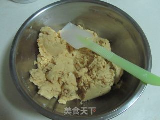 花生酱饼干的做法步骤：6