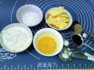 黑白芝麻酥饼的做法步骤：1