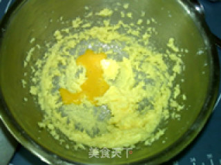 黑白芝麻酥饼的做法步骤：4