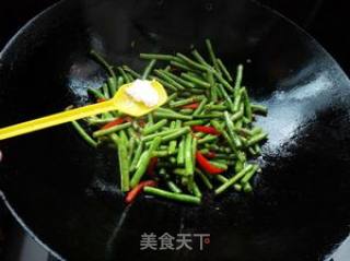 蒜蓉豉油豇豆的做法步骤：7