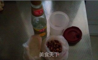 疏肝美颜保健饮品——玫瑰花醋的做法步骤：1
