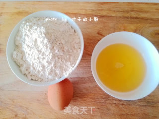 家庭版手抓饼的做法步骤：1
