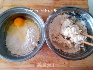 家庭版手抓饼的做法步骤：2