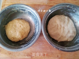 家庭版手抓饼的做法步骤：3