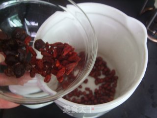 【营养豆奶】——桂圆枸杞红豆豆奶的做法步骤：3