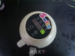 【营养豆奶】——桂圆枸杞红豆豆奶的做法步骤：5
