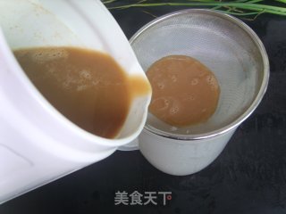 【营养豆奶】——桂圆枸杞红豆豆奶的做法步骤：6