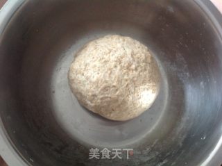 咸香全麦吐司的做法步骤：2