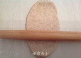 咸香全麦吐司的做法步骤：5