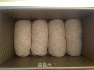 咸香全麦吐司的做法步骤：7