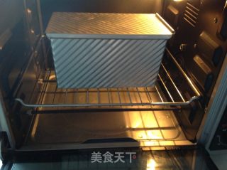 咸香全麦吐司的做法步骤：9