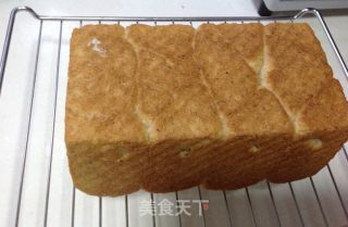 咸香全麦吐司的做法步骤：10