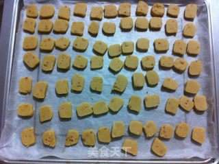 花生酱饼干的做法步骤：8