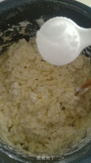 发酵花生糖饼的做法步骤：5