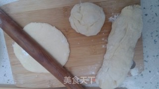发酵花生糖饼的做法步骤：18