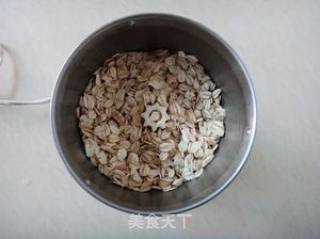 简单做，健康吃——葱花鸡蛋燕麦饼的做法步骤：1