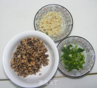 香菇蒜末版蒸茄子的做法步骤：3