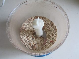粉蒸鱼的做法步骤：4