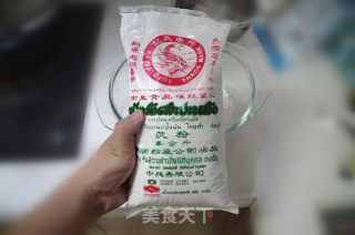 仙草芋圆的做法步骤：6