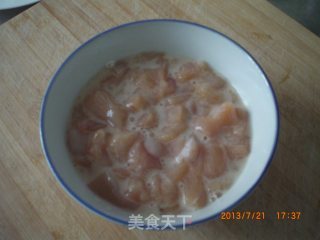 宫保鸡丁的做法步骤：2