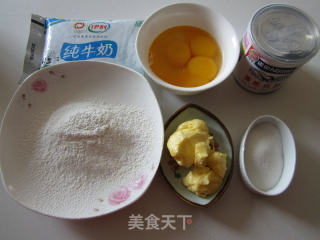 奶黄小面包的做法步骤：1
