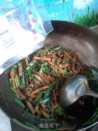酱肉杏孢菇的做法步骤：5