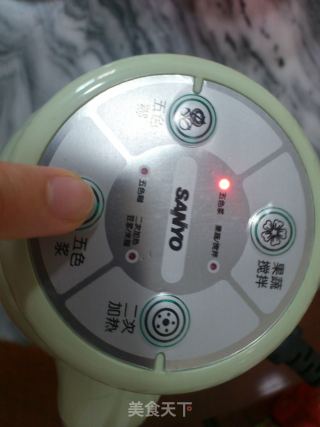 三色豆豆漿的做法步骤：4