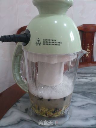 三色豆豆漿的做法步骤：5