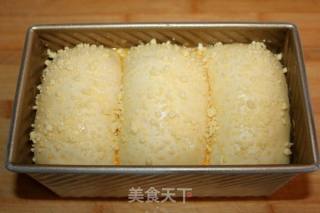 【百分百零失败方子】奶香吐司的做法步骤：15