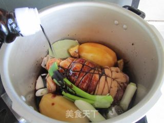 捆膀的做法步骤：7