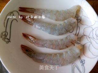 黄金芙蓉虾的做法步骤：3