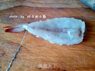 黄金芙蓉虾的做法步骤：5
