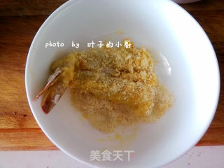 黄金芙蓉虾的做法步骤：9