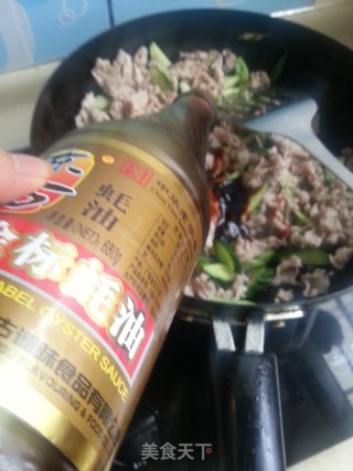 水炒羊肉的做法步骤：6