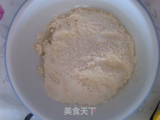 【肉夹馍】家常版的做法步骤：2