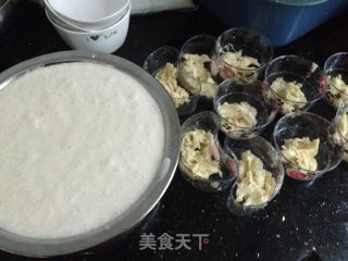 榴莲布丁的做法步骤：7