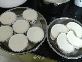 榴莲布丁的做法步骤：8