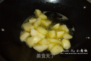 【鱼香茄煲】米饭的杀手菜的做法步骤：2